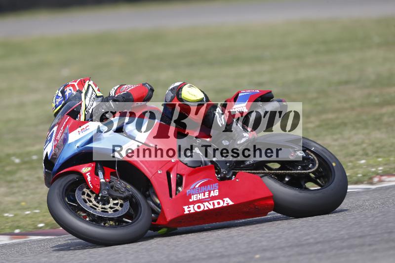 /29 26.07.2026  PROMAX ADR/Gruppe rot/99